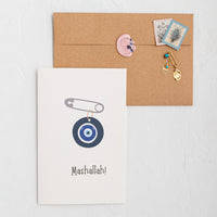 Mashallah | Arabic Congratulations | New Baby Card | Gender Reveal | Baby Shower Card ا ماشاءالله | مولود جديد