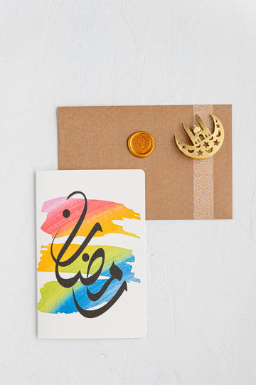 Abstract | Colorful | Ramadan Cards | رمضان