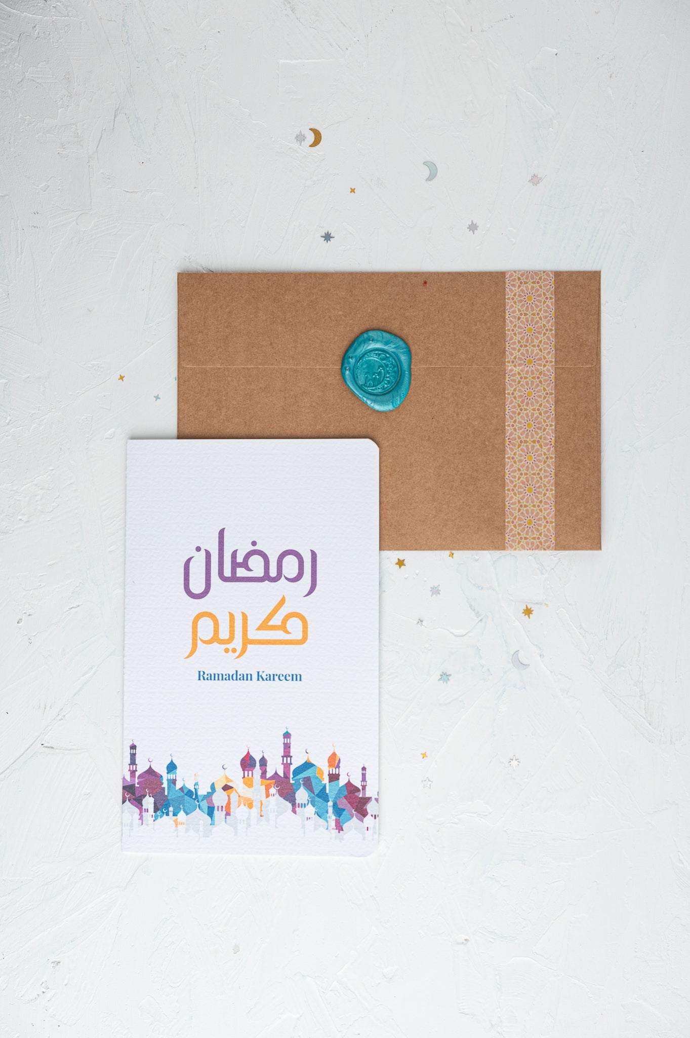 #85 Ramadan Silhouette |  Ramadan Cards | رمضان |