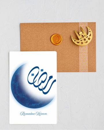 Ramadan Reflections| Blue Foil |رمضان