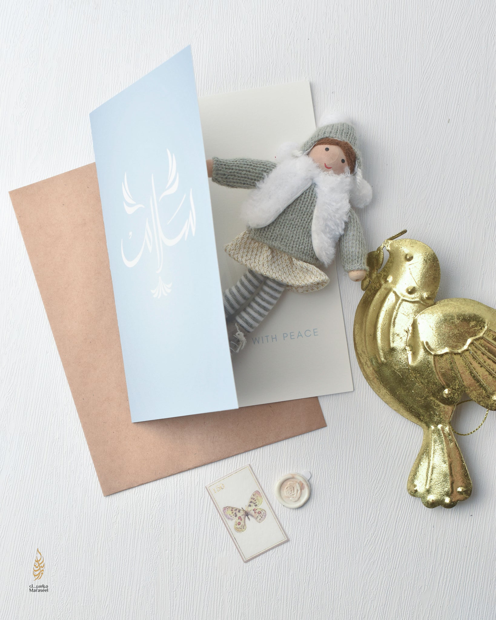 Salaam Peace Palestine Card | Arabic Card | In Memory | سلام