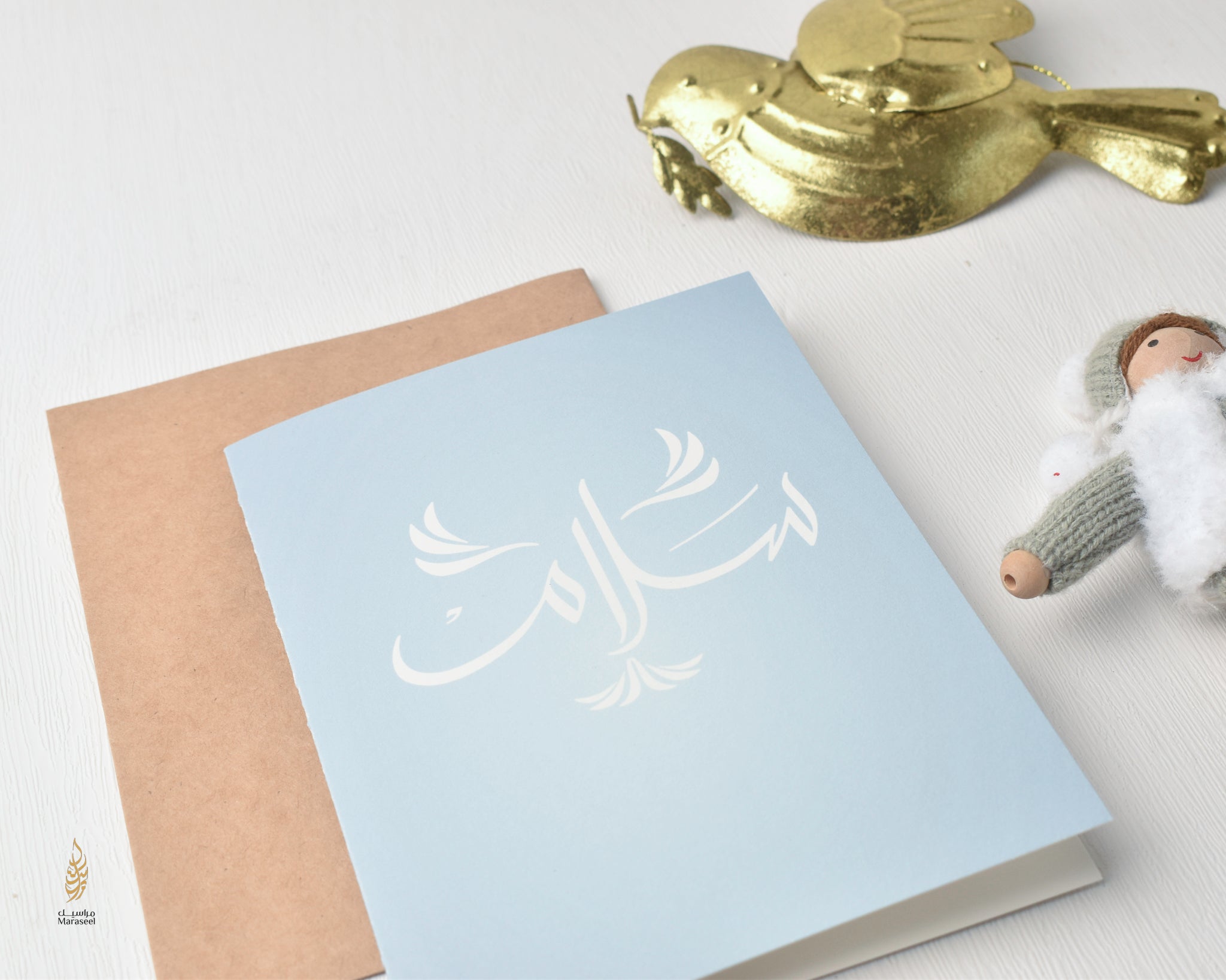 Salaam Peace Palestine Card | Arabic Card | In Memory | سلام