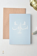 Load image into Gallery viewer, Salaam Peace Palestine Card | Arabic Card | In Memory | سلام
