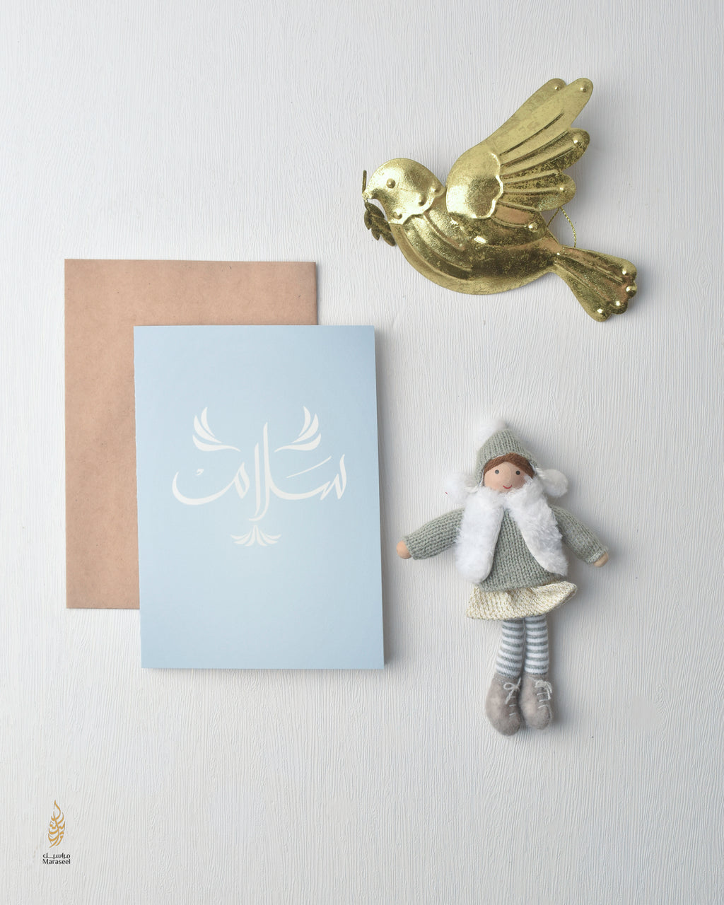 Salaam Peace Palestine Card | Arabic Card | In Memory | سلام