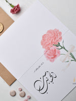 Load image into Gallery viewer, Mother&#39;s Day Card | Sett El Habayeb | عيد الام | ست الحبايب
