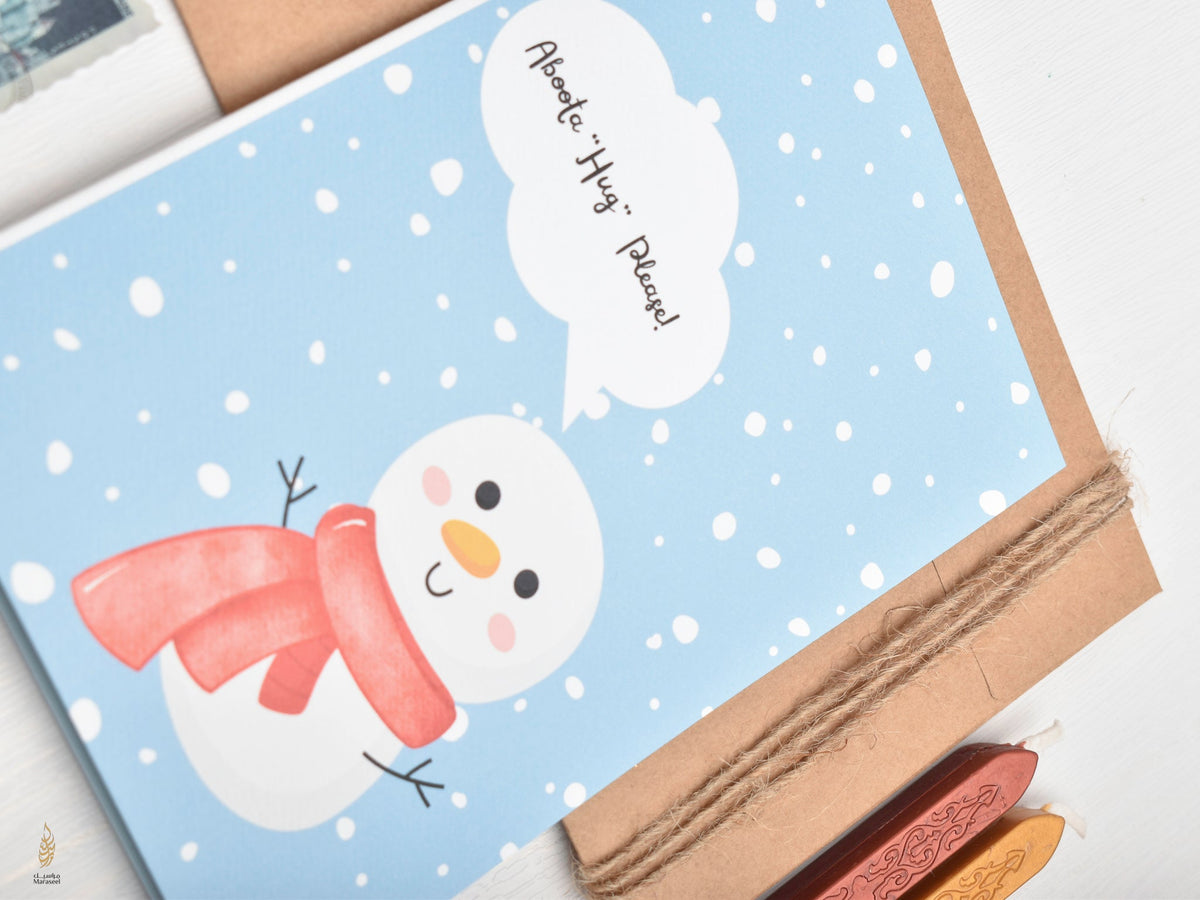 Snowman Aboota | Happy Holidays | عبوطة