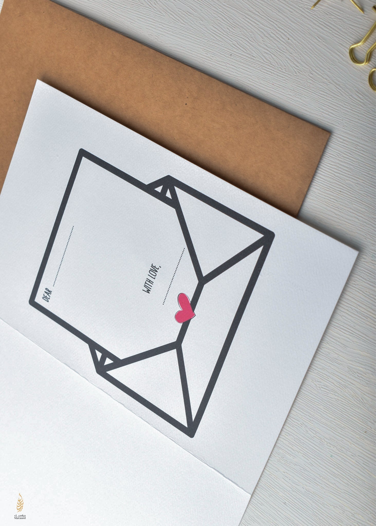 #112 Teacher Appreciation Card |  Letter to My Teacher | عيد المعلم | رسالة للمعلم