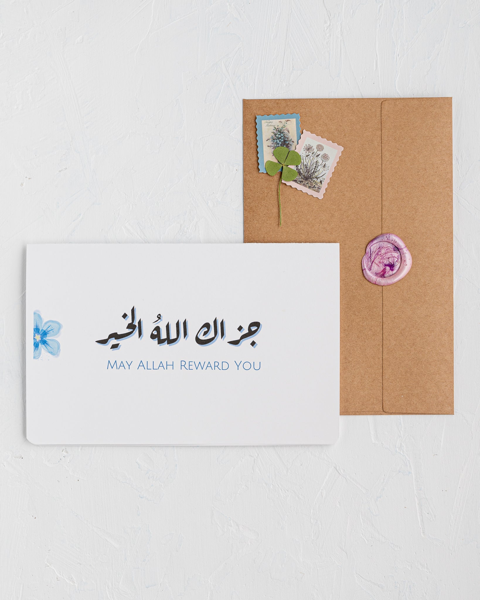 #40 Jazak Allah |  Thank You Card  | جزاك الله الخير