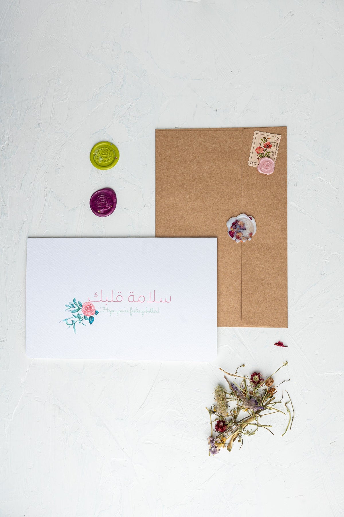 Get Yansoon | Thinking of You Card | يانسون | بالشفاء العاجل