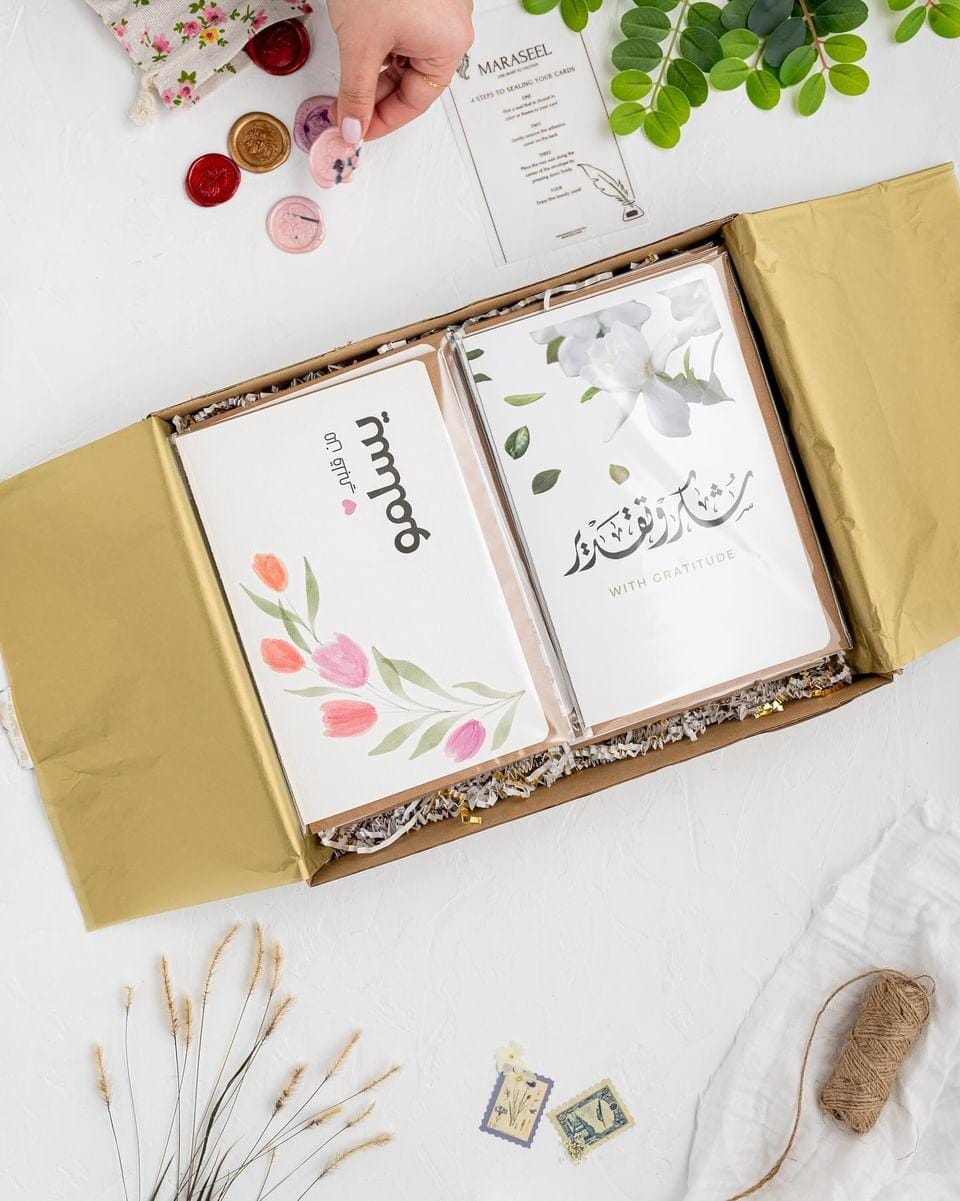 Private Maraseel Card Assortment | 10 Luxury Cards