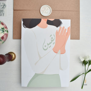 #118 Yaqeen | Islamic Cards | Conviction | Faith Card | يقين | ايمان | صديقة