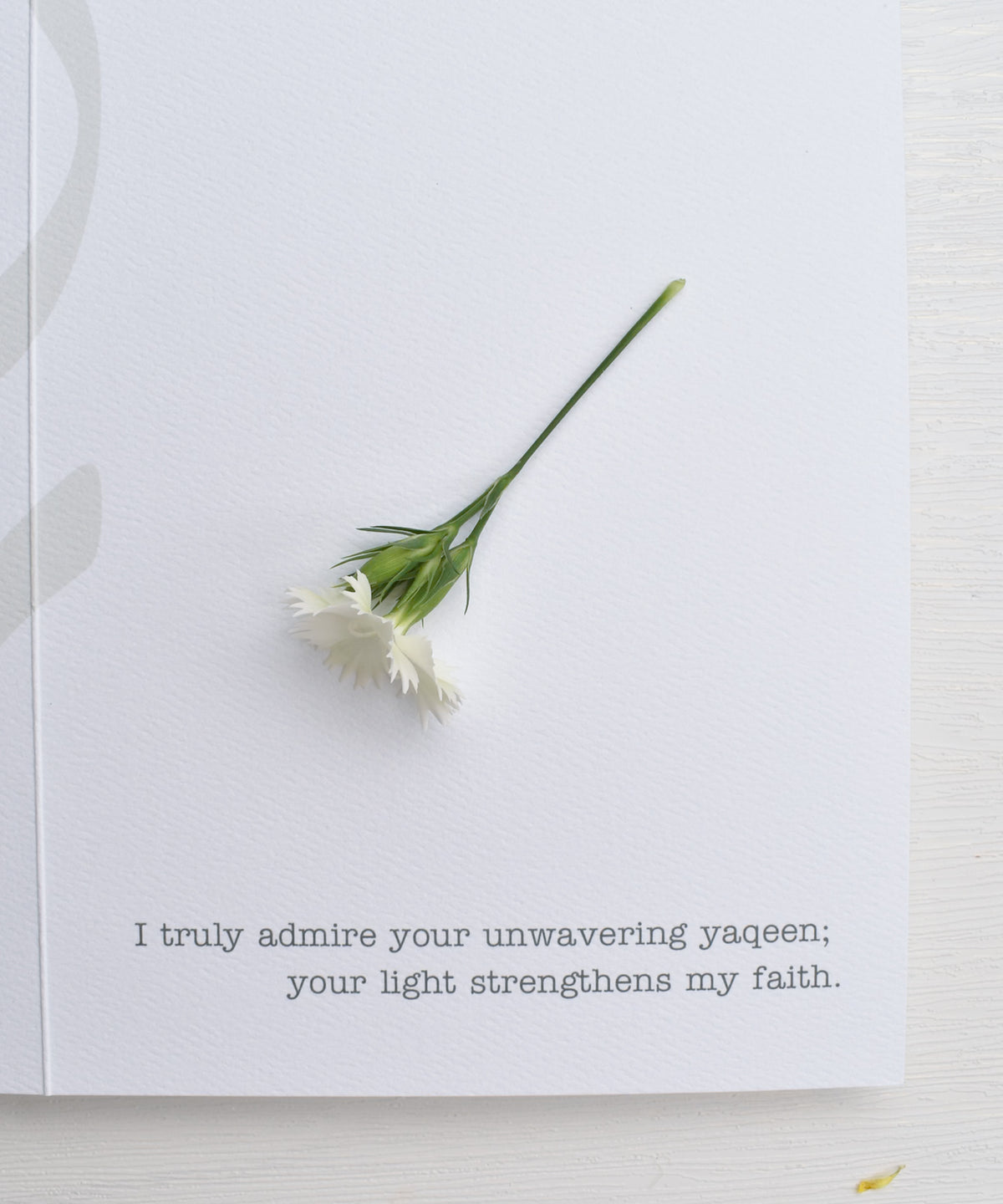 Yaqeen | Islamic Cards | Conviction | Faith Card | يقين