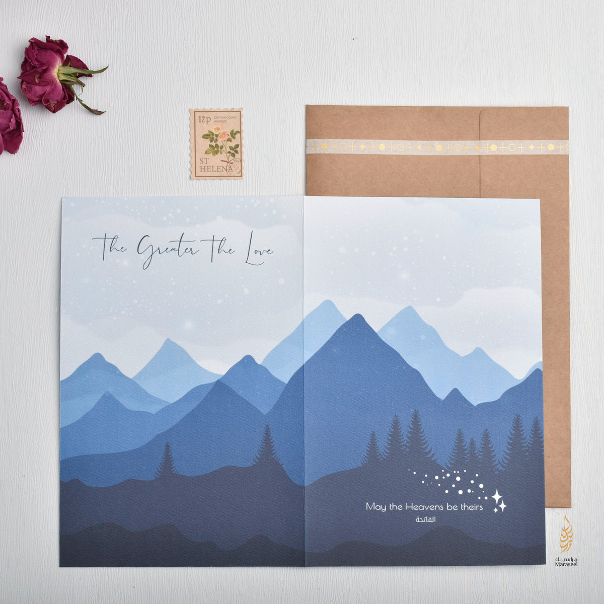 Zeina’s Tribute | Condolences Card | تعزيه | Fatiha | The Deeper The Grief