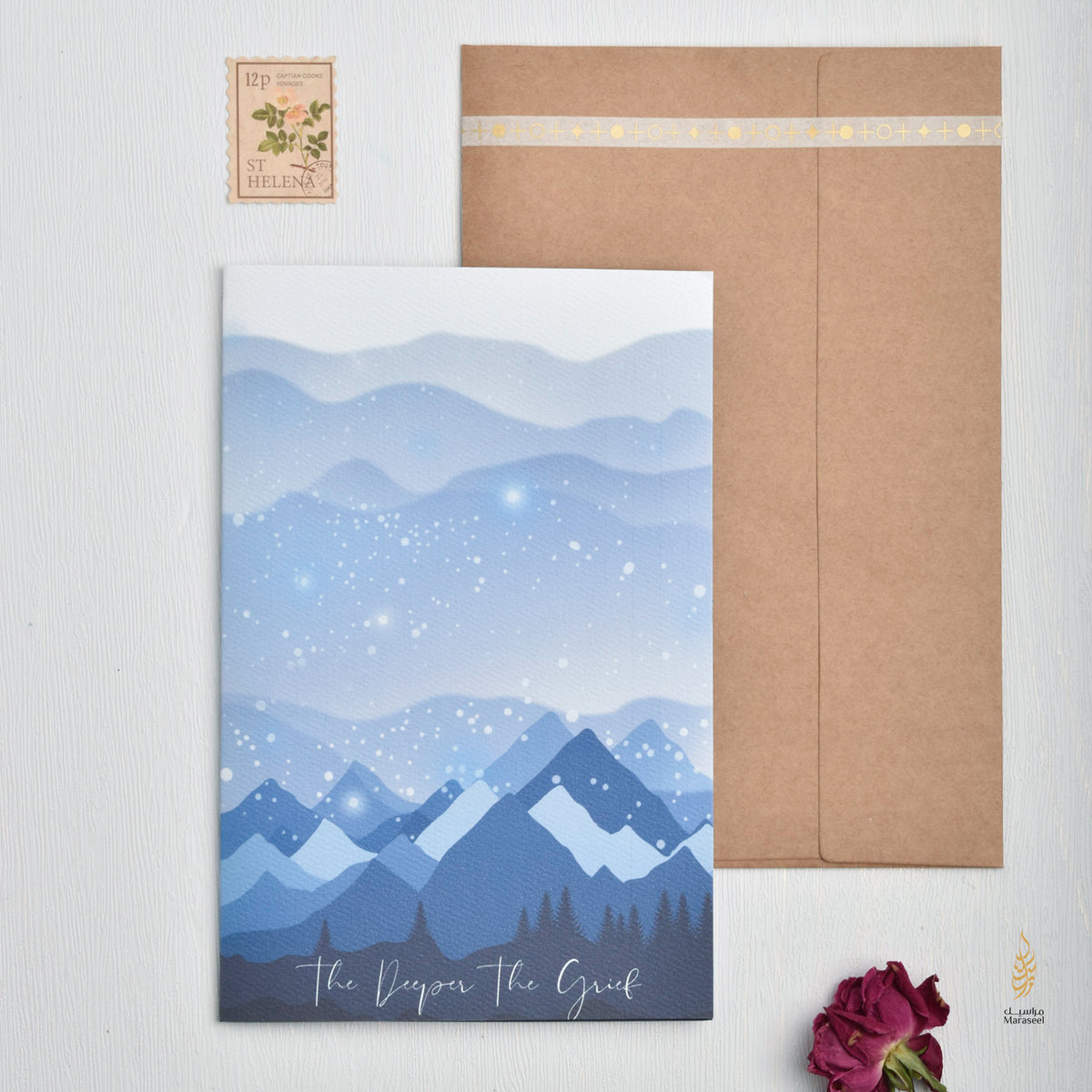 Islamics Card Set