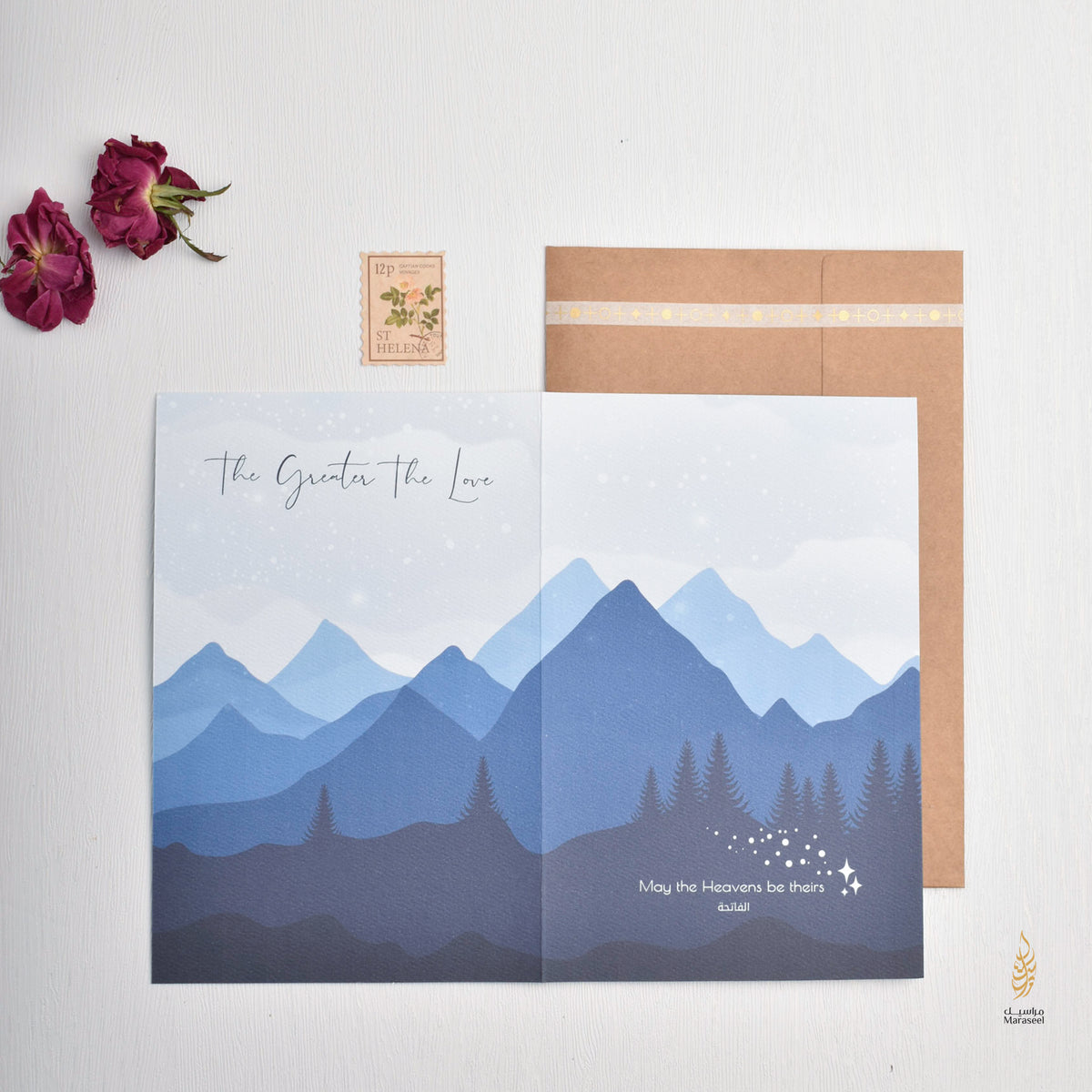 Zeina’s Tribute | Condolences Card | تعزيه | Fatiha | The Deeper The Grief