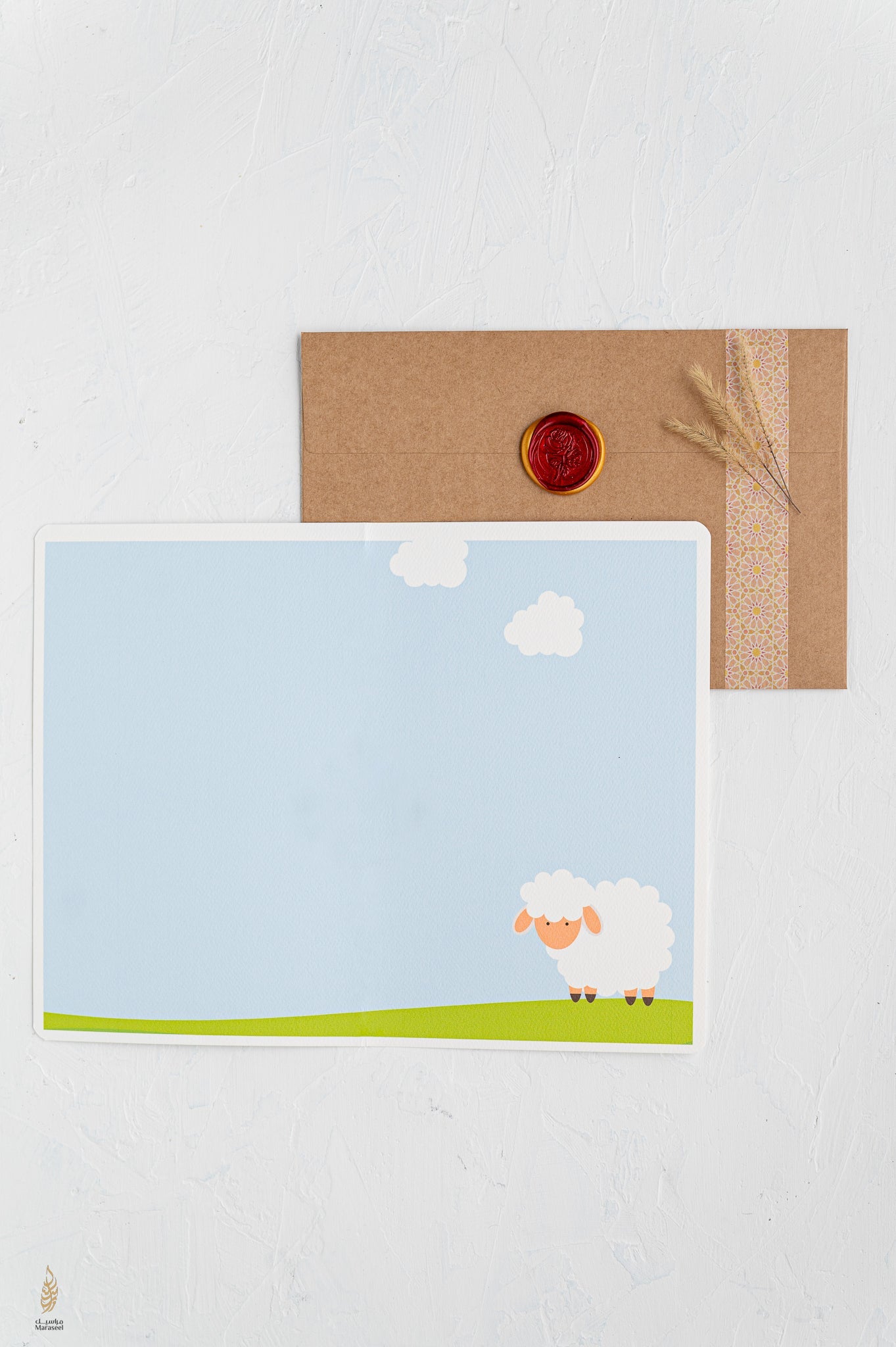 #54 Eid Adha Mubarak |  Eid  Cards  |عيد أضحى مبارك