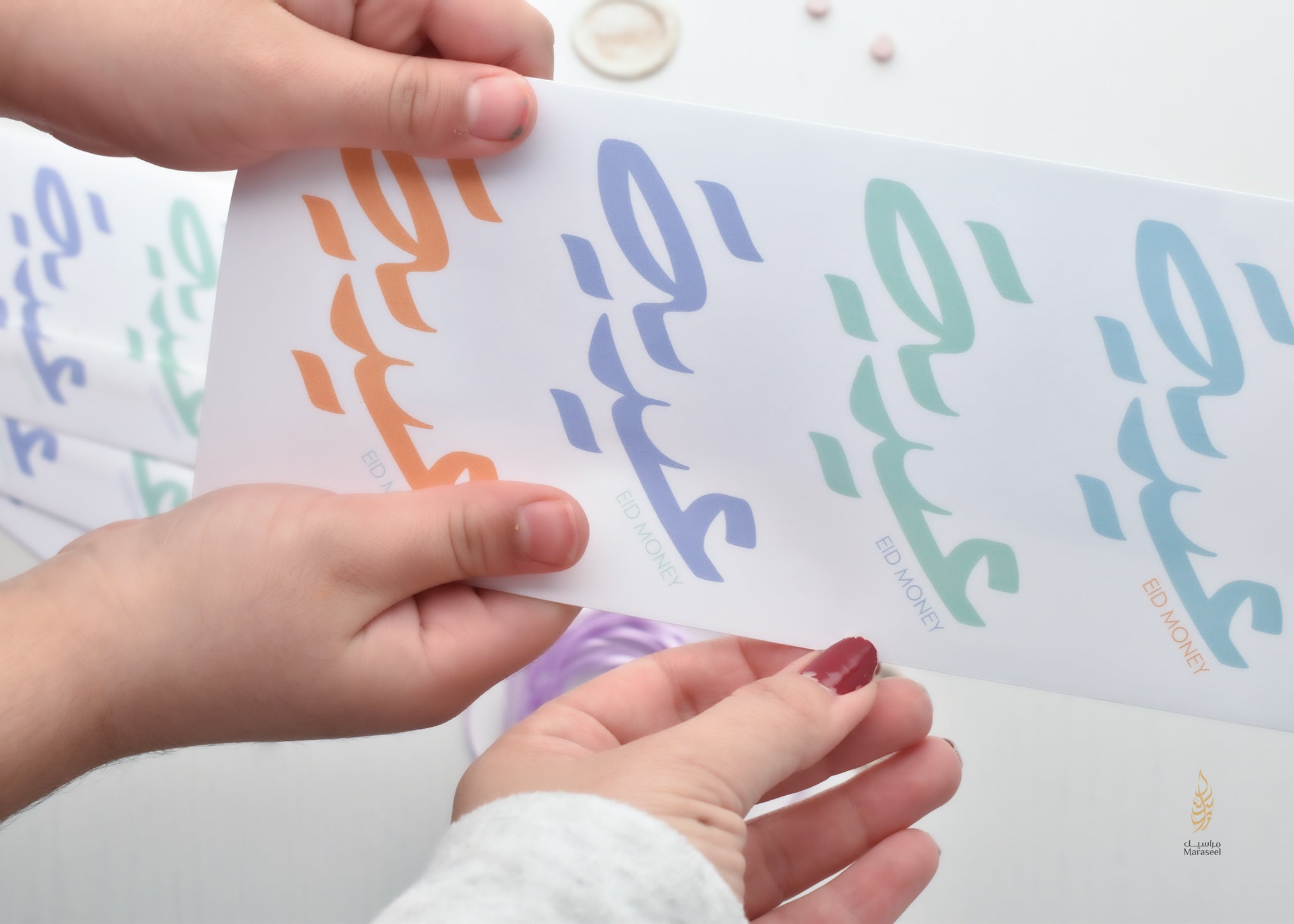 Eidiyyi | Eid Money Holder