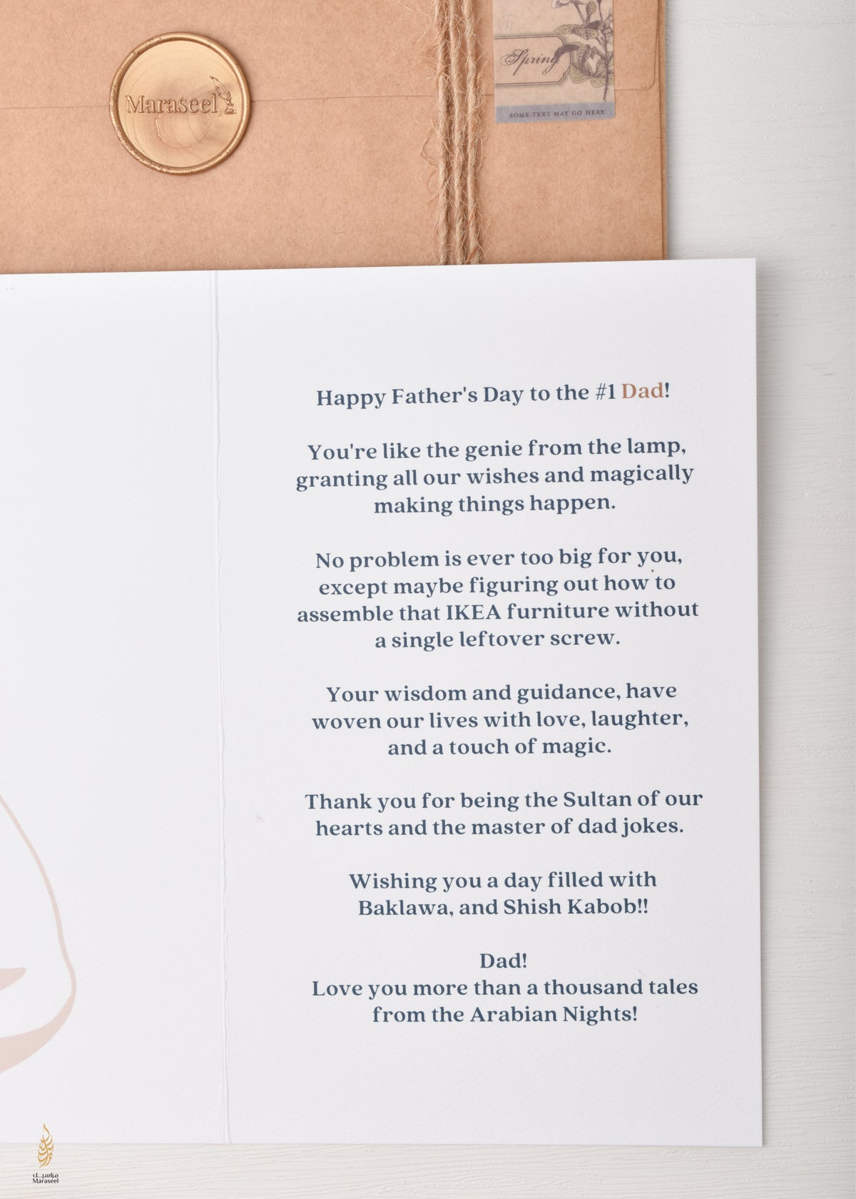 Number One Dad | Father's Day Card