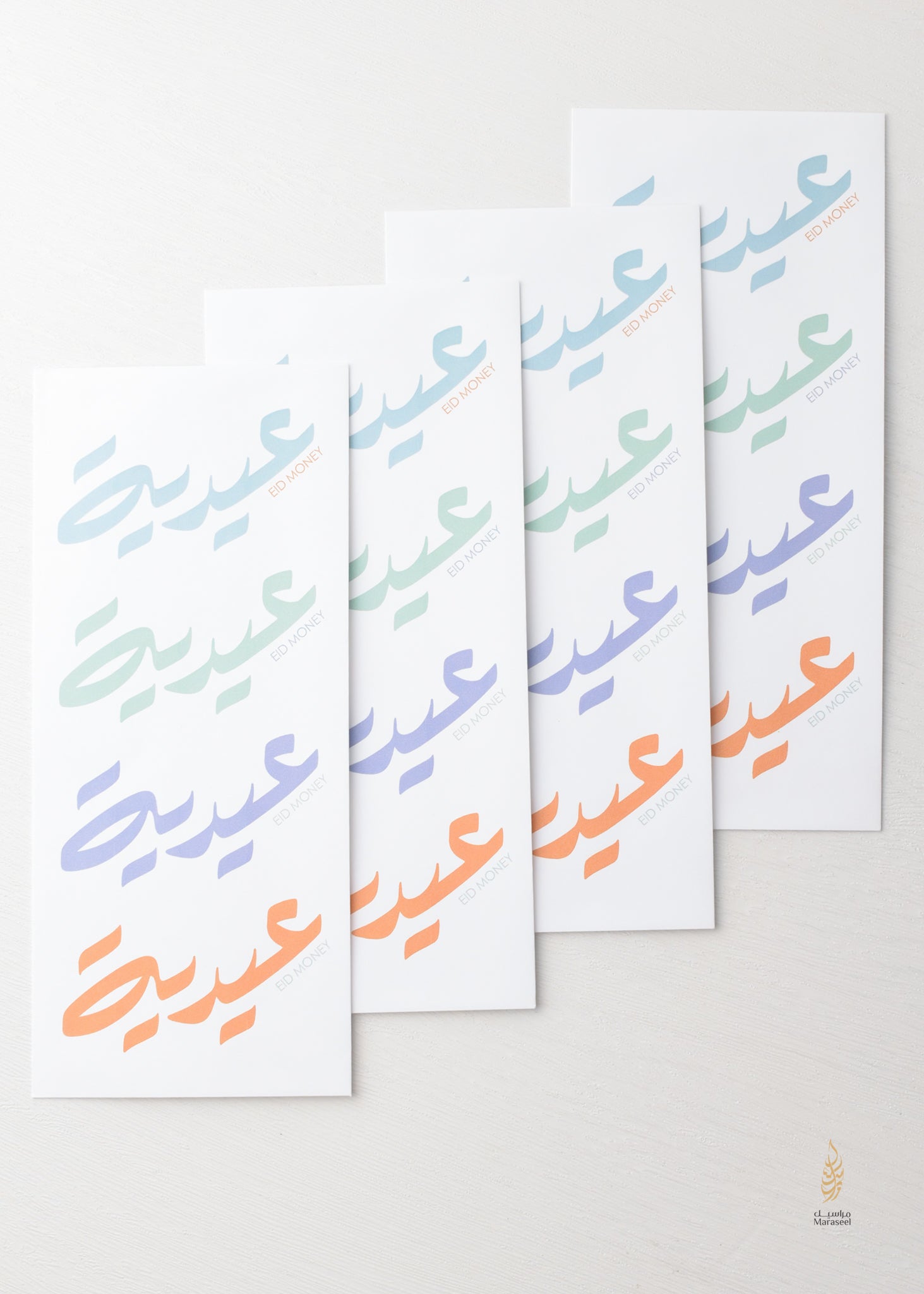 Eidiyyi | Eid Money Holder
