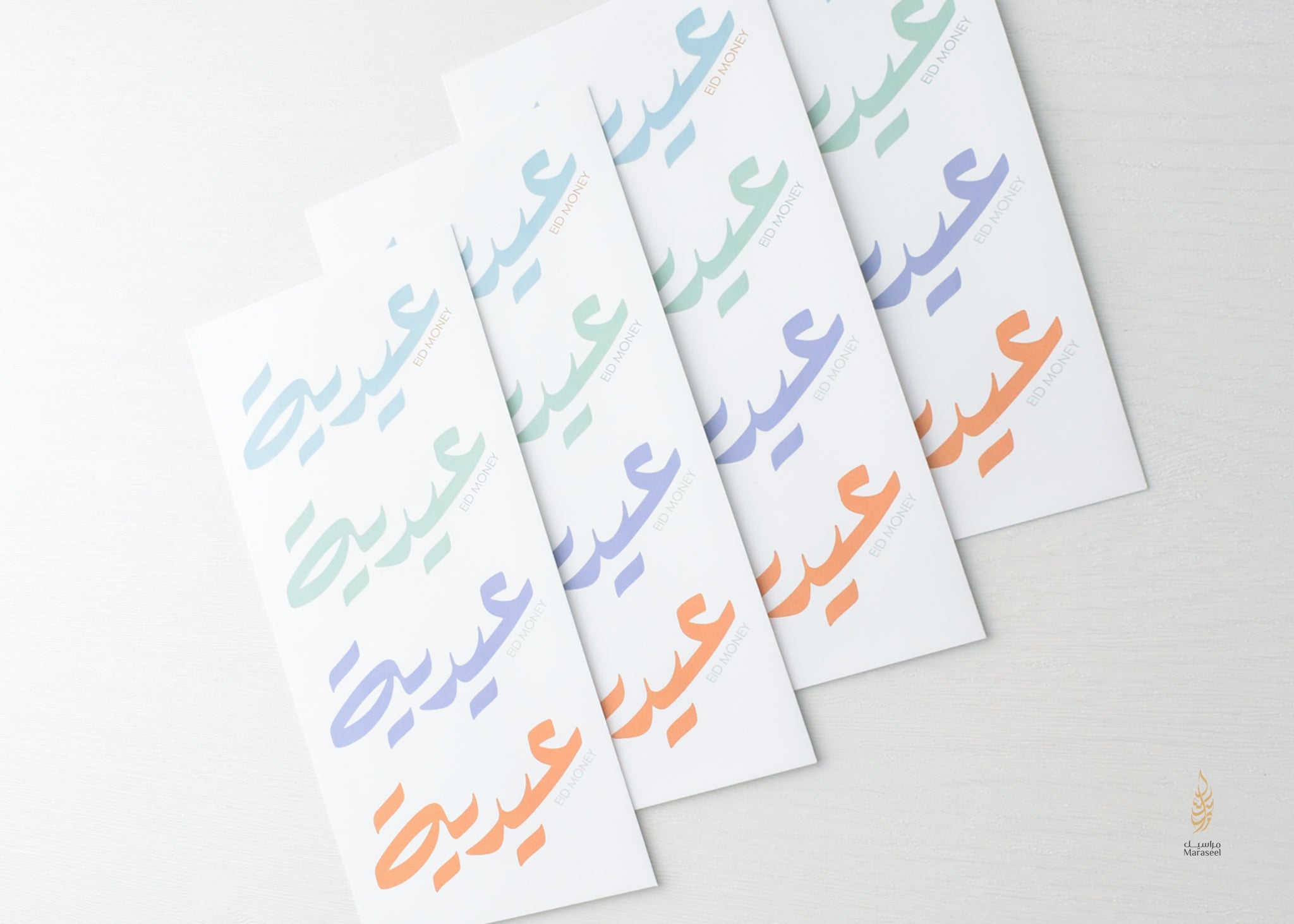 Eidiyyi | Eid Money Holder