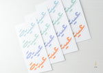 Load image into Gallery viewer, Eidiyyi | Eid Money Holder
