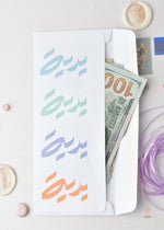 Load image into Gallery viewer, Eidiyyi | Eid Money Holder
