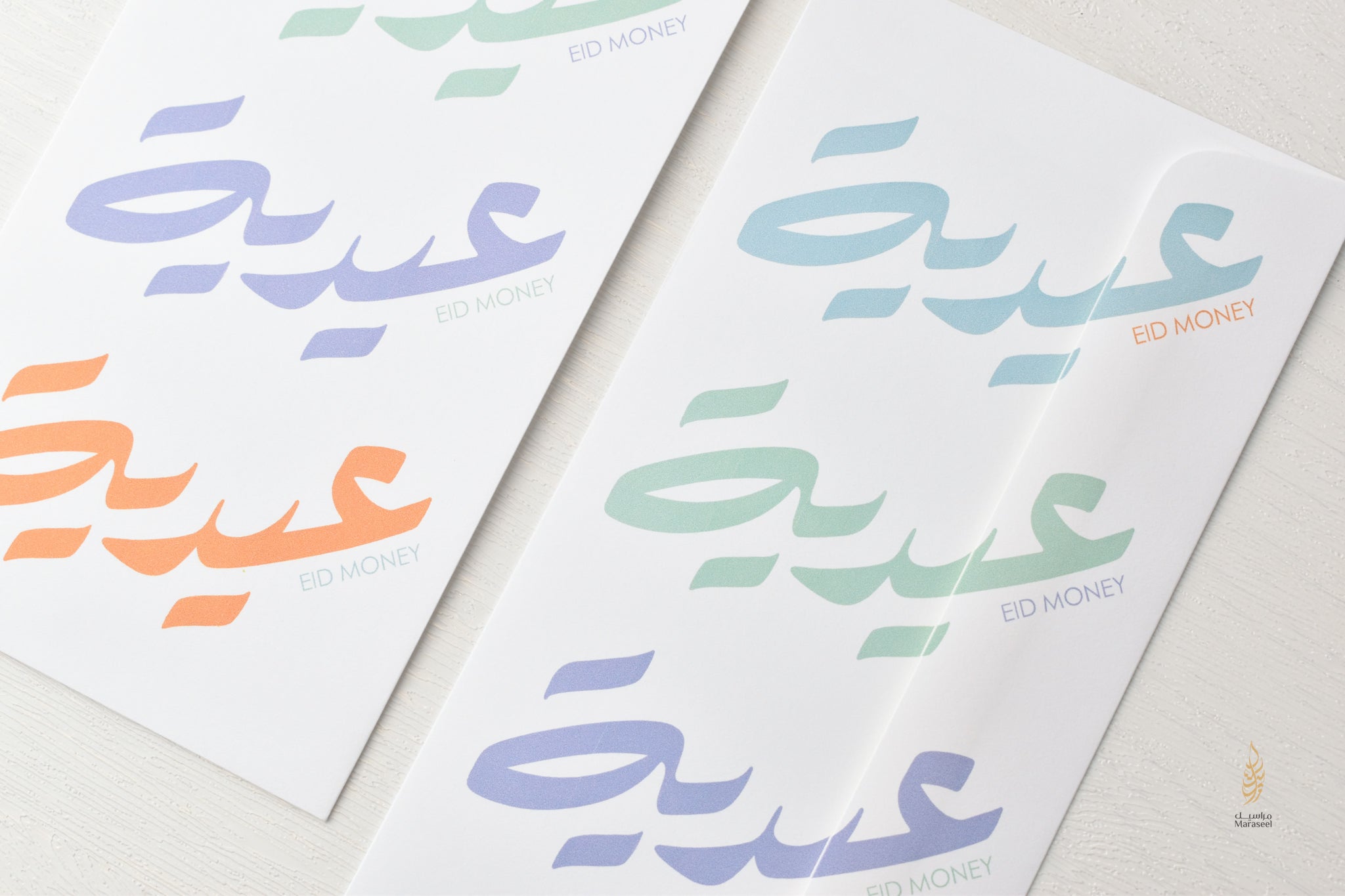Eidiyyi | Eid Money Holder