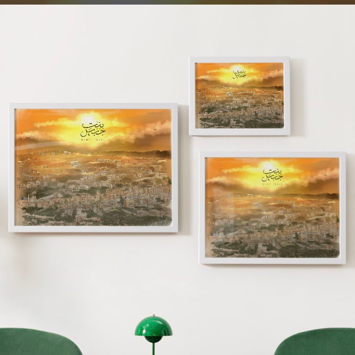 Bint Jbeil Sunset art print by Maraseel, Arabic calligraphy of Bint Jbeil