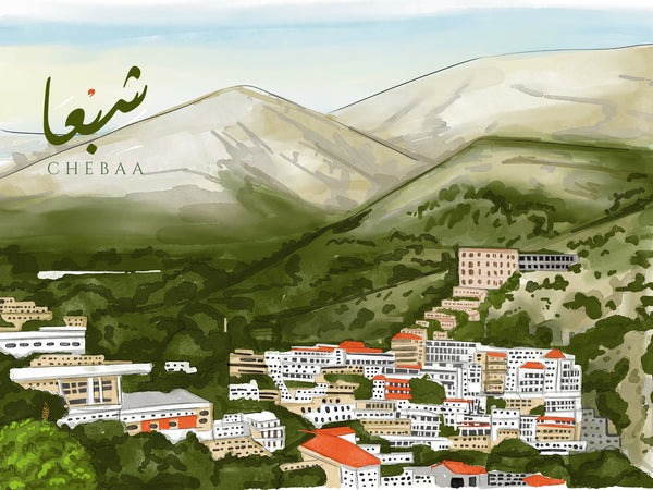 Chebaa art print by Maraseel, Arabic calligraphy