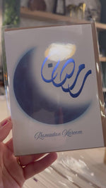 Load and play video in Gallery viewer, Ramadan Reflections | Ramadan Card | Foil Card | Islamic Card | رمضان
