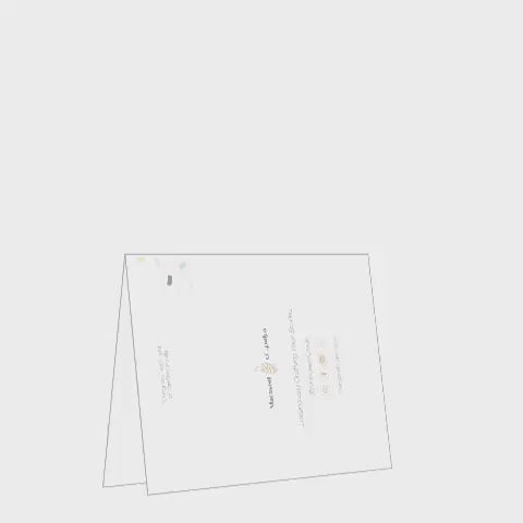 Mabrook Card | Arabic | Celebratory Card | Graduation Gift | Congratulations | New House Card | Wedding Card | مبروك