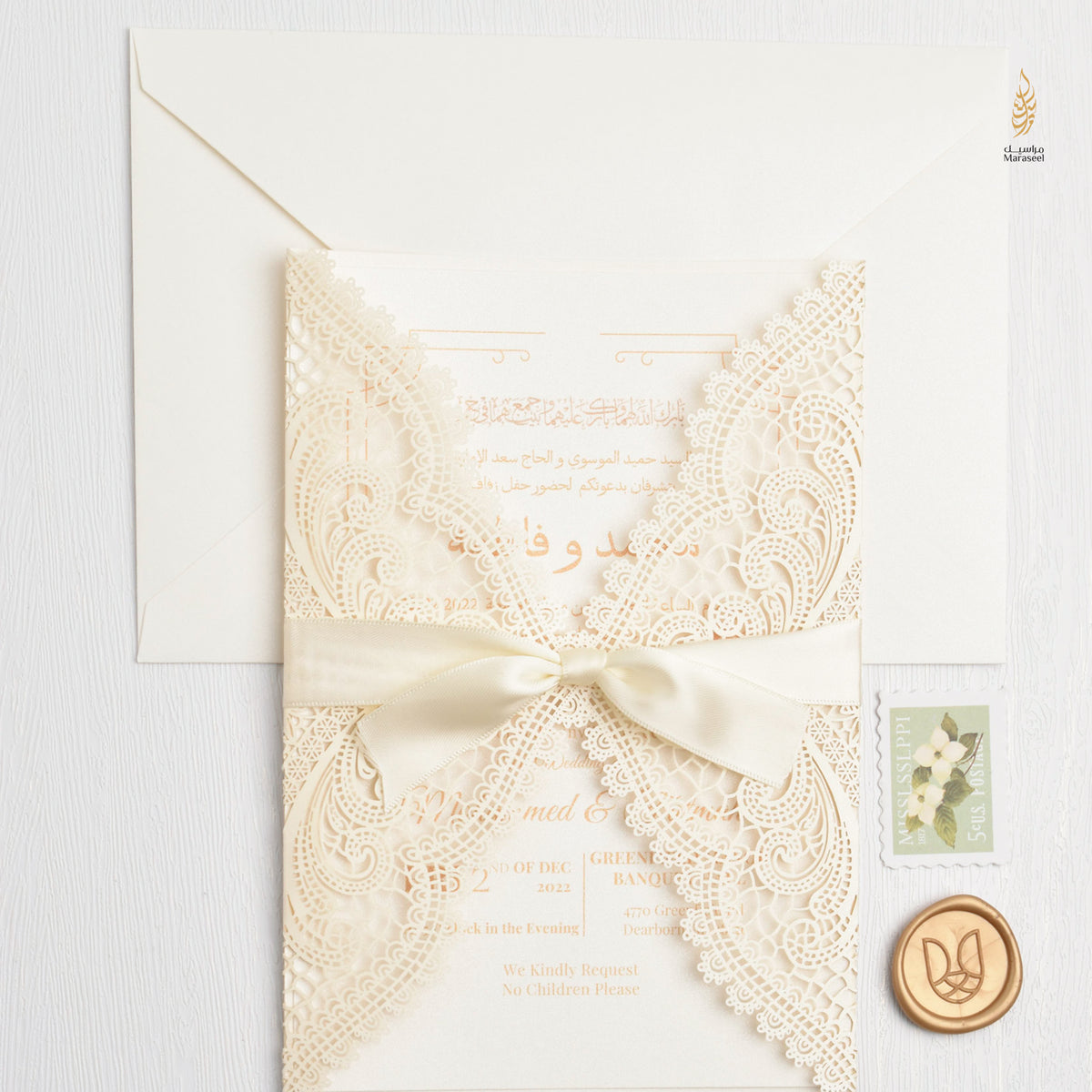 Lace Jacket Suite | Ivory Cream Classic Elegant | Gold Seal | Lace | Satin Ribbon
