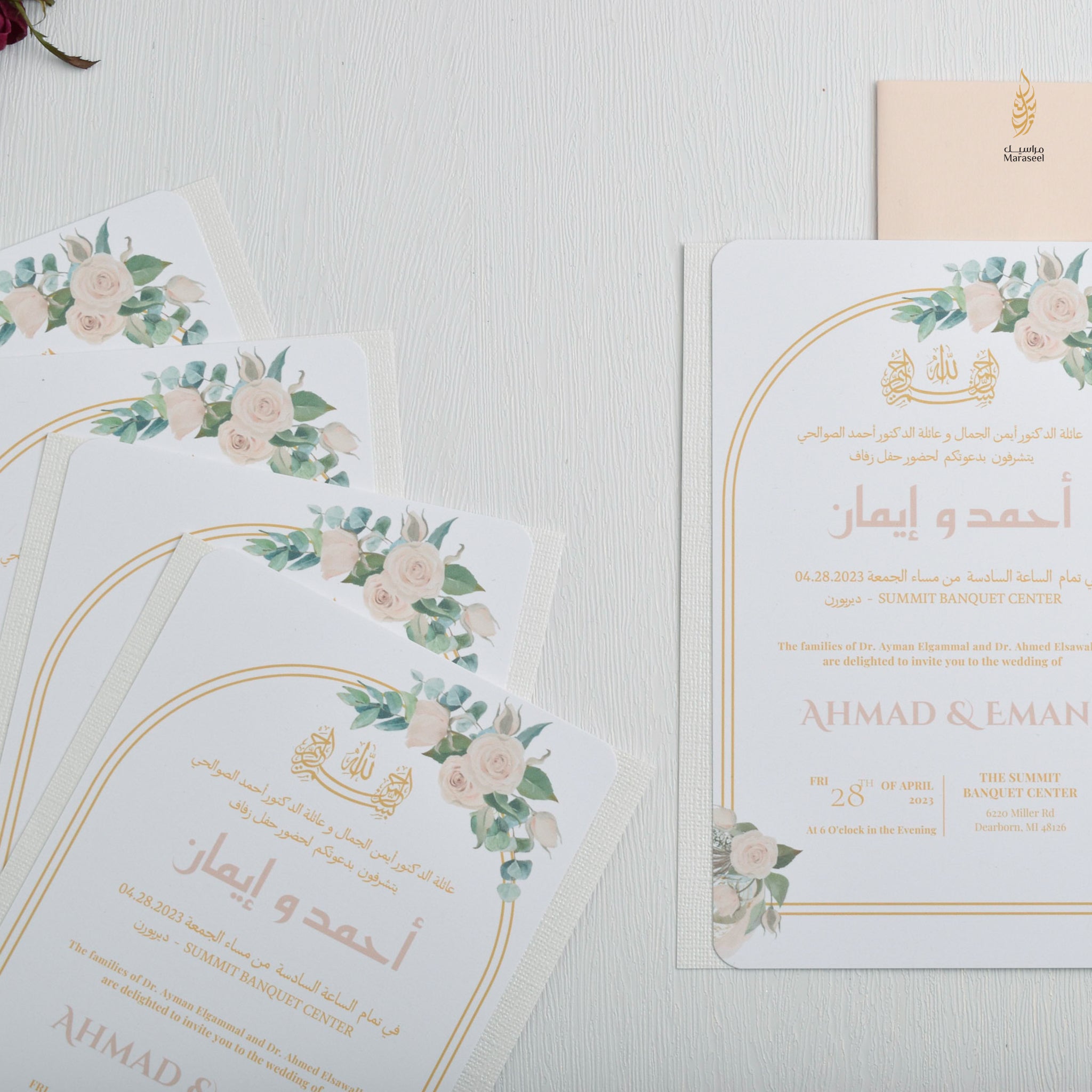 Romantic Floral | Soft Blush | Wedding Invitation Suite | Blush Roses | Arch Garden