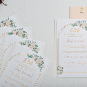 Romantic Floral | Soft Blush | Wedding Invitation Suite | Blush Roses | Arch Garden