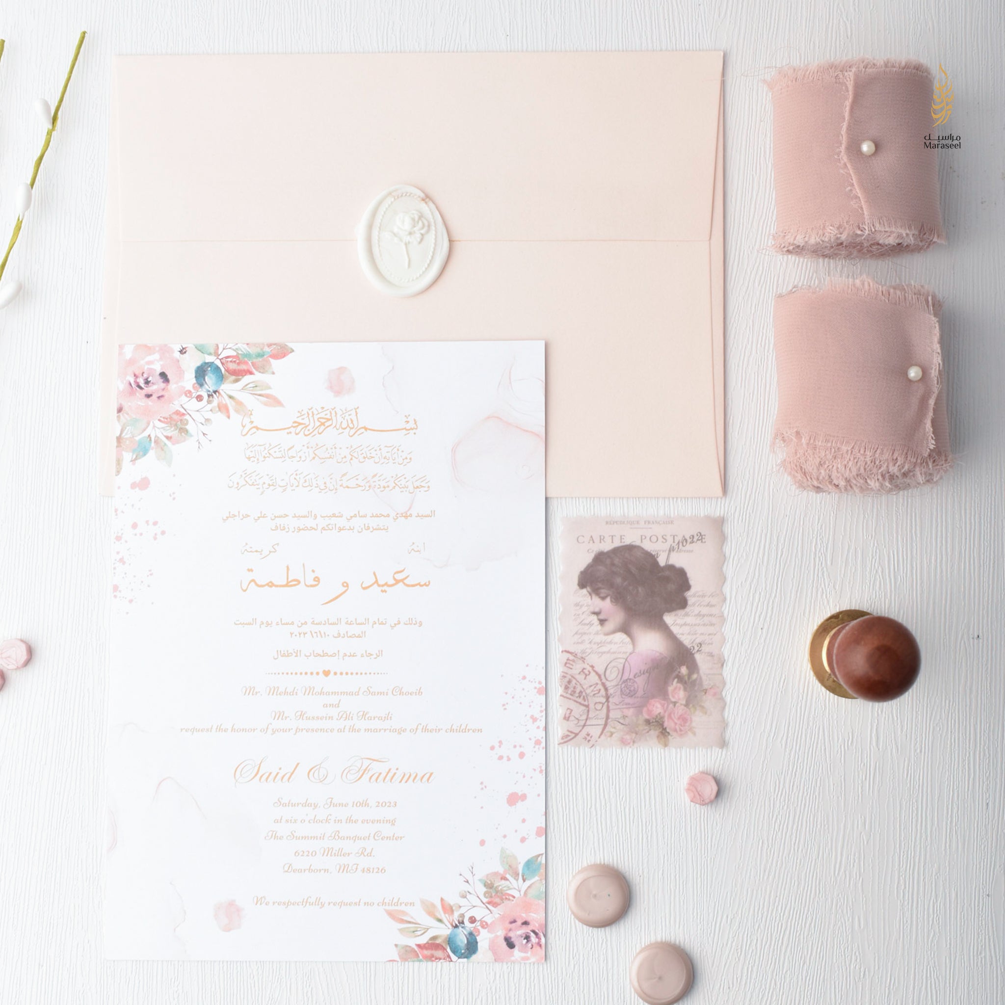 Soft & Floral Classic Card | Romantic | Simple & Elegant | Wedding Invitation Suite