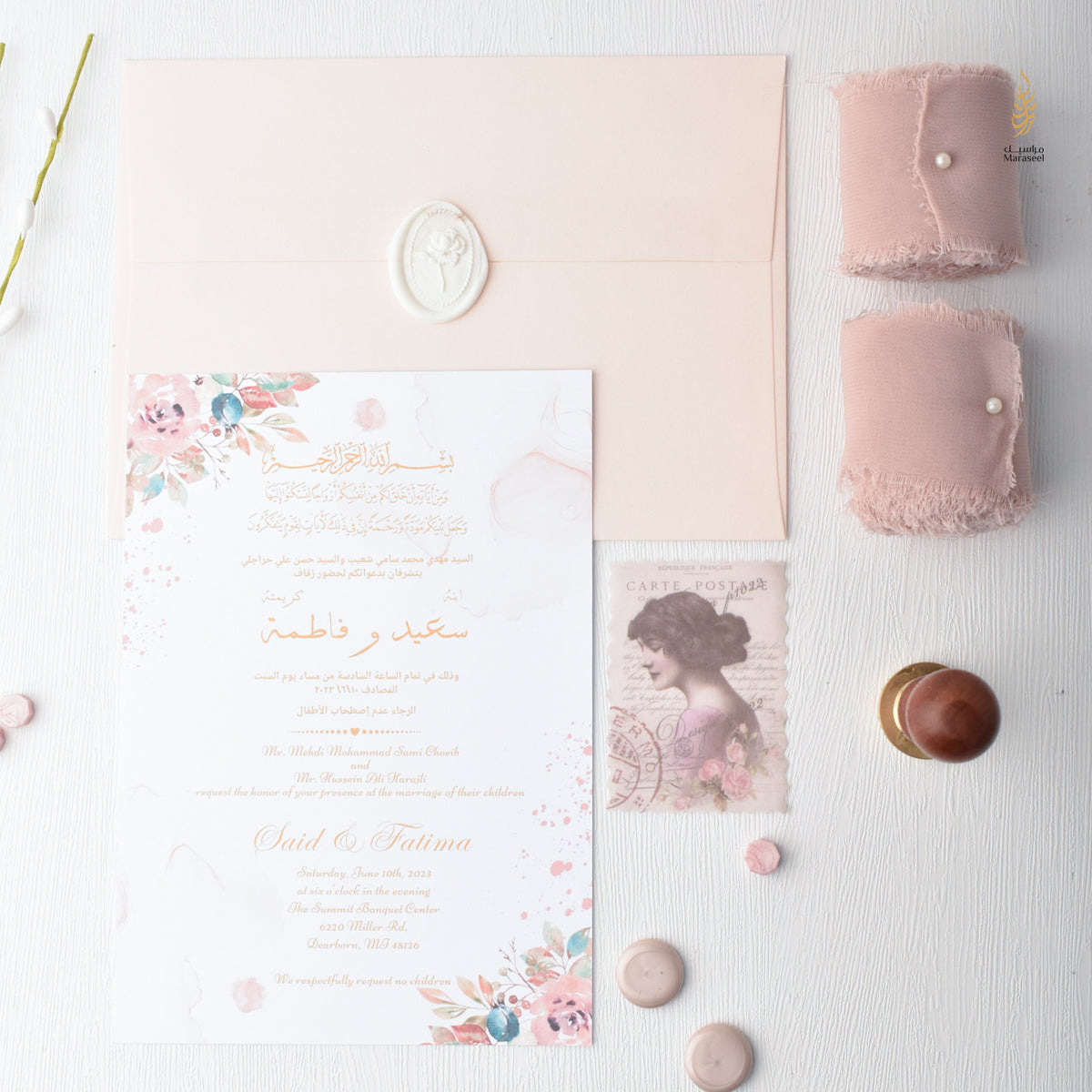 Soft & Floral Classic Card | Romantic | Simple & Elegant | Wedding Invitation Suite