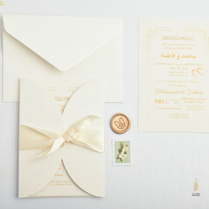 Timeless Invite | Satin | Beige White Gold | Classic Couple | Gold Wax Seal