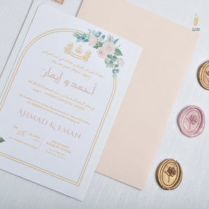 Romantic Floral | Soft Blush | Wedding Invitation Suite | Blush Roses | Arch Garden