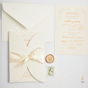 Timeless Invite | Satin | Beige White Gold | Classic Couple | Gold Wax Seal
