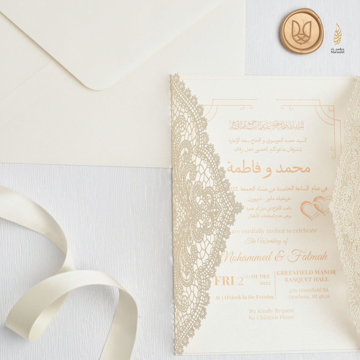 Lace Jacket Suite | Ivory Cream Classic Elegant | Gold Seal | Lace | Satin Ribbon