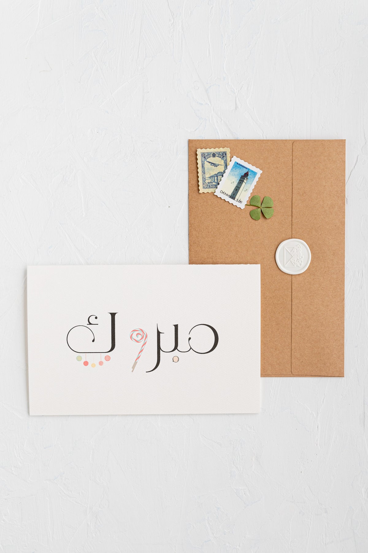 Congrats  Card Set