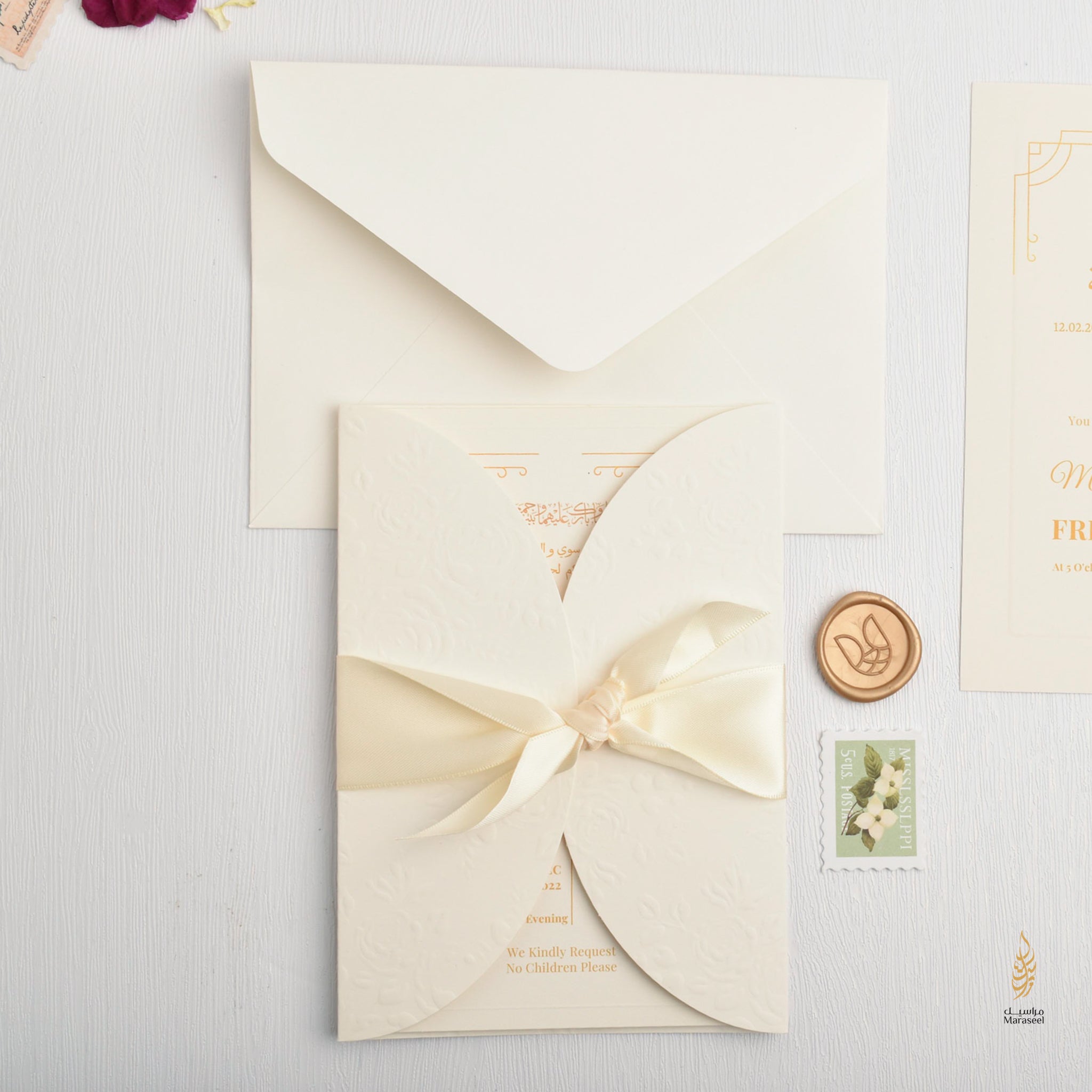 Timeless Invite | Satin | Beige White Gold | Classic Couple | Gold Wax Seal