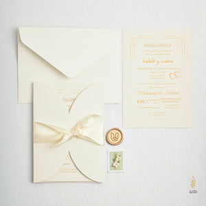 Timeless Invite | Satin | Beige White Gold | Classic Couple | Gold Wax Seal