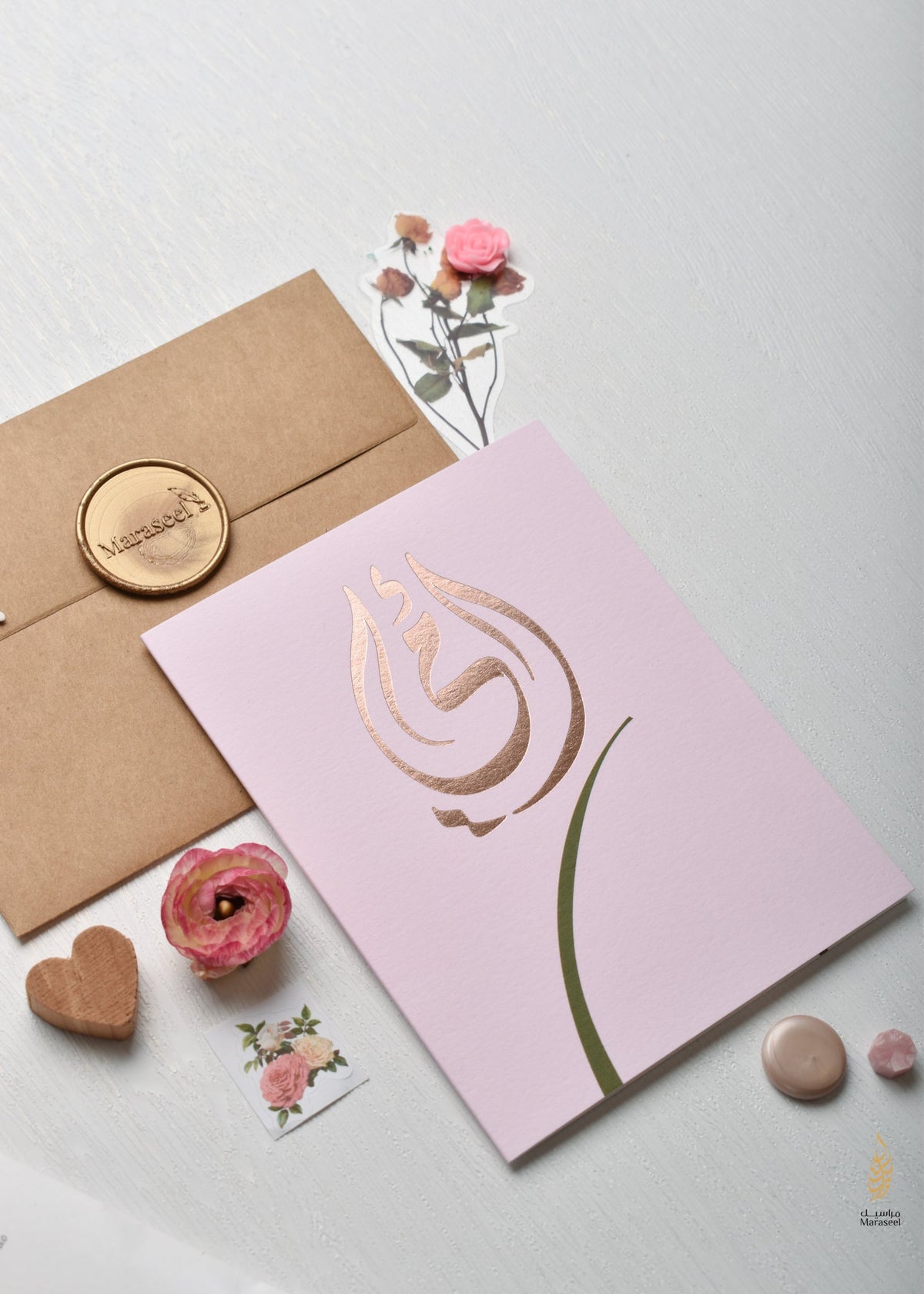 Mother’s Day Card Set