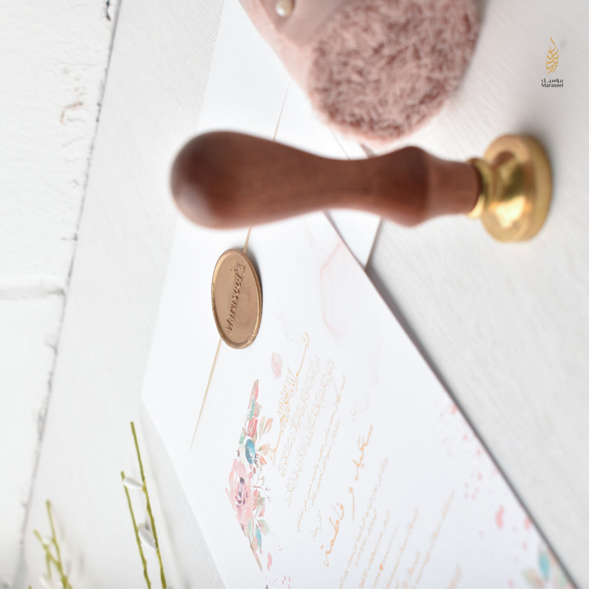 Soft & Floral Classic Card | Romantic | Simple & Elegant | Wedding Invitation Suite