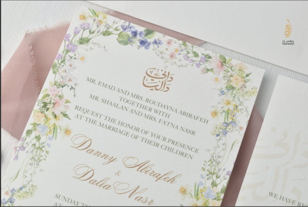 Love Stories | Wedding Suite | Spring Affair| بطاقة دعوة |