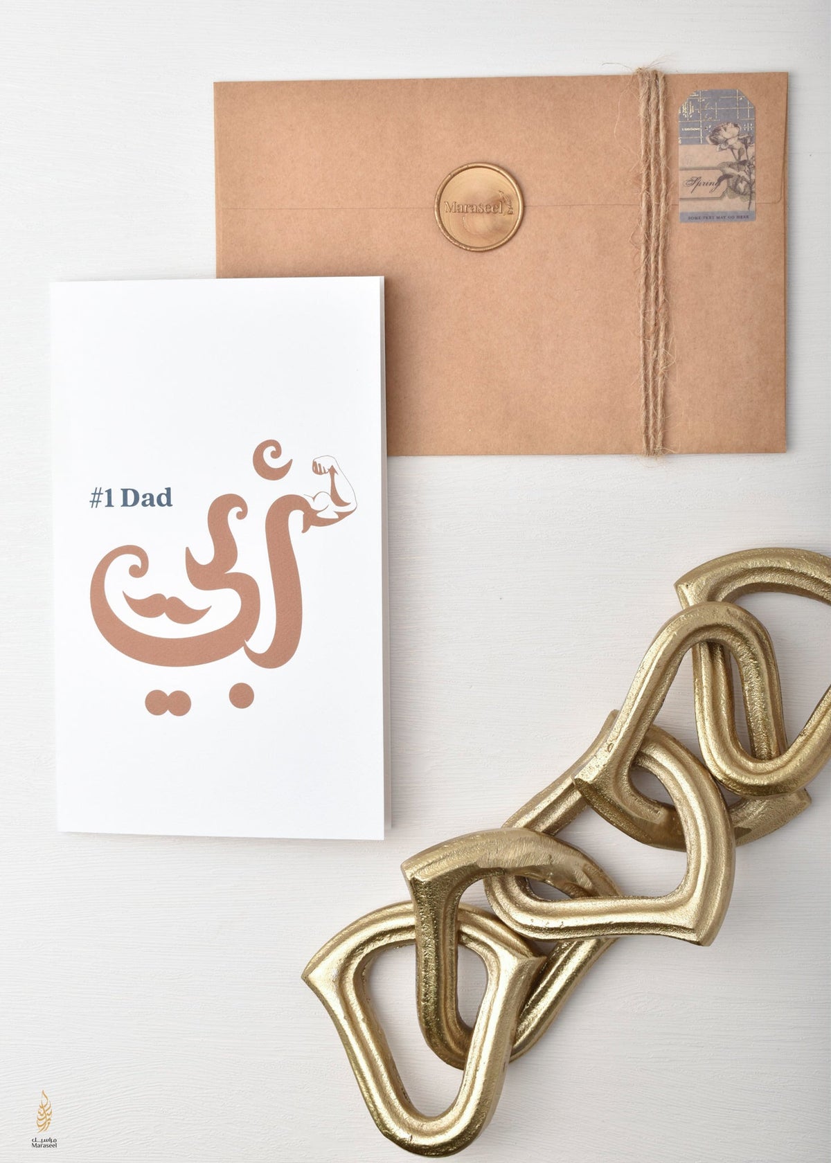 Father’s Day Card Set