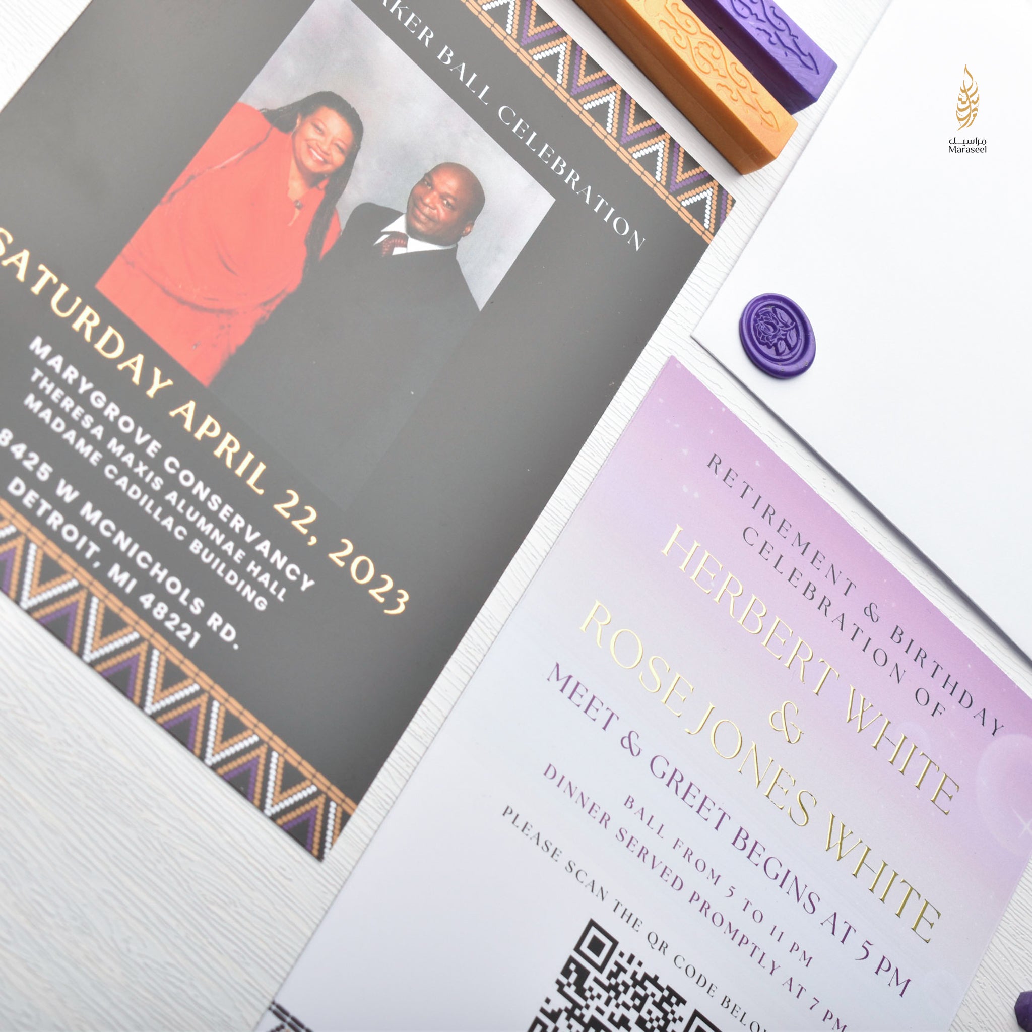 African Theme Sneakerball Celebration Invitation | Gold Foil | Double Sided | Image on Invitation | Save the Date | Wedding Invitation Suite | Maraseel |بطاقة دعوة |