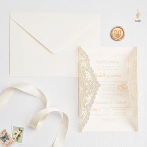 Lace Jacket Suite | Ivory Cream Classic Elegant | Gold Seal | Lace | Satin Ribbon