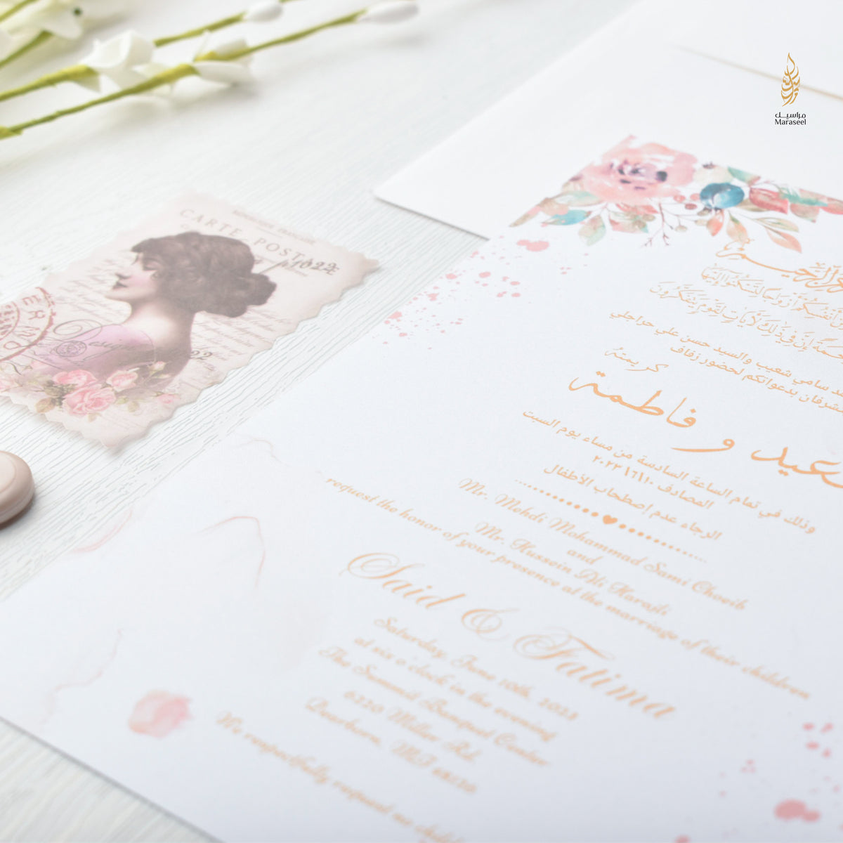 Soft & Floral Classic Card | Romantic | Simple & Elegant | Wedding Invitation Suite